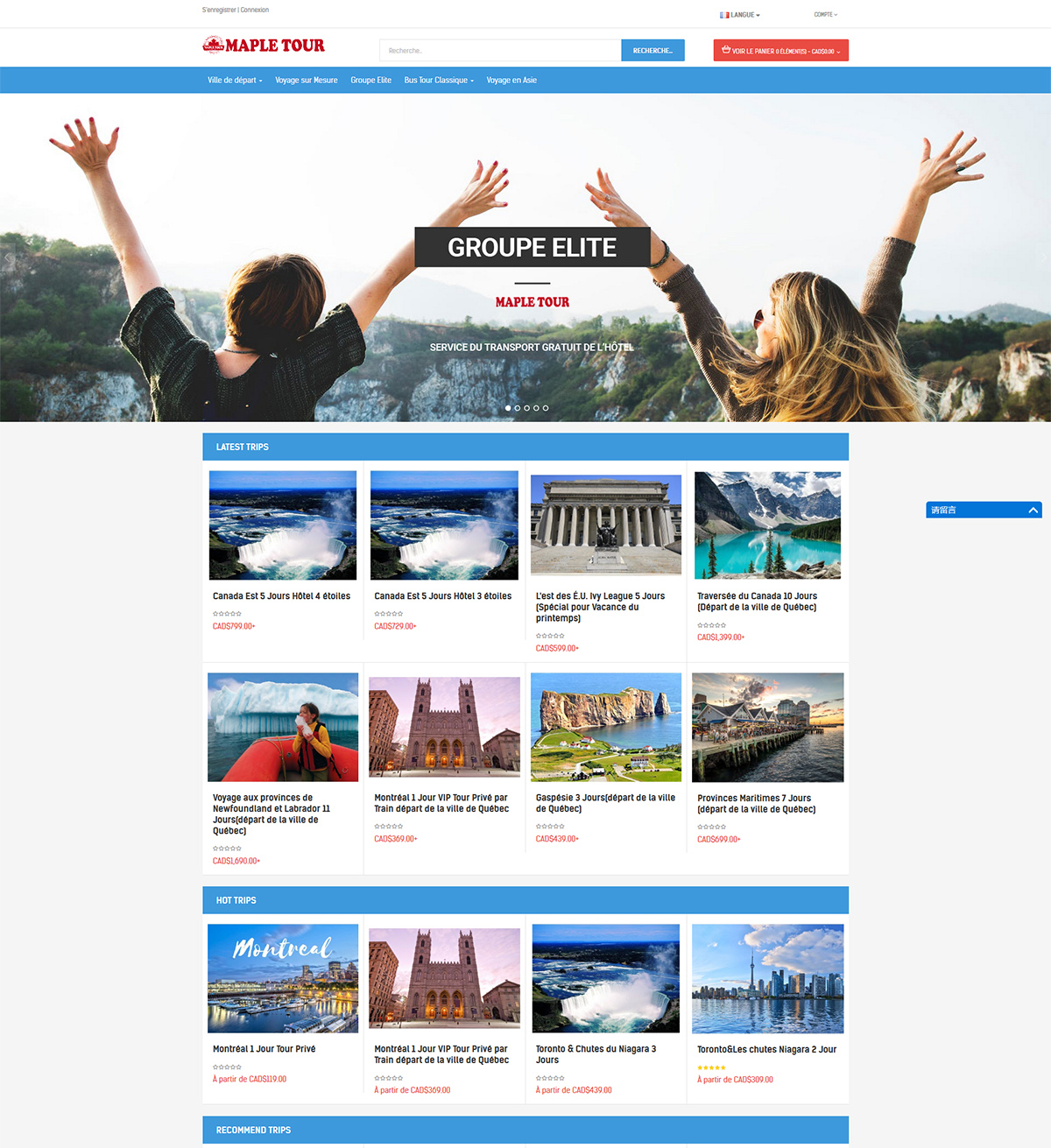 layout